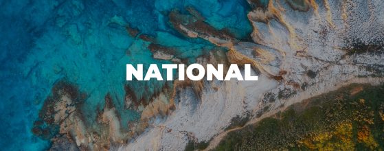 National commercial & industrial property news: July 2026